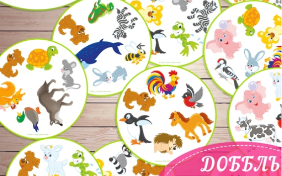 Животный мир - Шапошникова (2018)_0.png